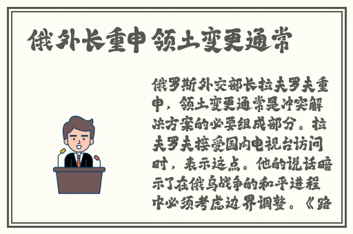她在洗碗我在后面老扒